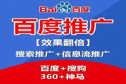 解析渠道开户返点的五大成功案例