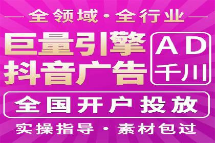 SEM推广公司案例分享：电商品牌崛起之路